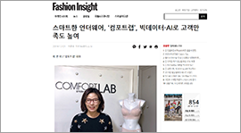 합격자 발표 서비스